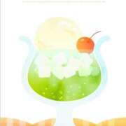 あやめ 残暑お見舞い申し上げます あげまん 西中島店