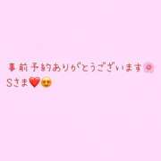 ヒメ日記 2025/07/11 18:09 投稿 花菜 モアグループ南越谷人妻花壇