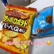 ヒメ日記 2025/07/22 19:42 投稿 花菜 モアグループ南越谷人妻花壇