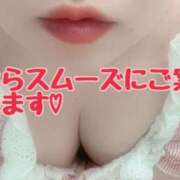 ヒメ日記 2025/07/26 20:21 投稿 花菜 モアグループ南越谷人妻花壇