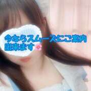 ヒメ日記 2025/07/27 18:12 投稿 花菜 モアグループ南越谷人妻花壇