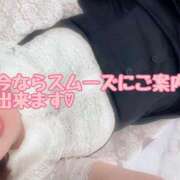 ヒメ日記 2025/07/28 12:18 投稿 花菜 モアグループ南越谷人妻花壇