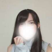 ねお おはよ?? ハピネス水戸