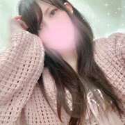 ねお あと少しです?? ハピネス水戸