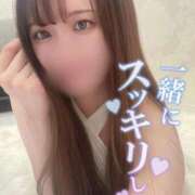 ヒメ日記 2025/08/05 18:02 投稿 ふうか えちちSPA-えっちな回春性感マッサージ-五反田店