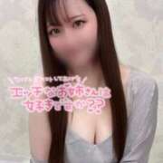 ヒメ日記 2025/08/20 18:02 投稿 ふうか えちちSPA-えっちな回春性感マッサージ-五反田店