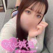 ヒメ日記 2025/08/26 18:02 投稿 ふうか えちちSPA-えっちな回春性感マッサージ-五反田店