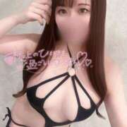 ヒメ日記 2025/09/13 23:19 投稿 ふうか えちちSPA-えっちな回春性感マッサージ-五反田店