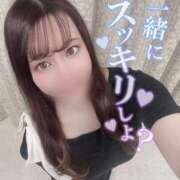 ヒメ日記 2025/09/14 15:02 投稿 ふうか えちちSPA-えっちな回春性感マッサージ-五反田店