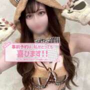 ヒメ日記 2025/09/28 23:20 投稿 ふうか えちちSPA-えっちな回春性感マッサージ-五反田店