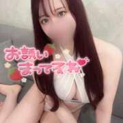 ヒメ日記 2025/10/05 15:03 投稿 ふうか えちちSPA-えっちな回春性感マッサージ-五反田店