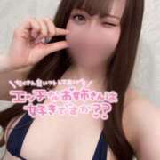 ヒメ日記 2025/10/22 18:03 投稿 ふうか えちちSPA-えっちな回春性感マッサージ-五反田店