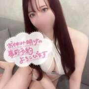 ヒメ日記 2025/10/25 12:02 投稿 ふうか えちちSPA-えっちな回春性感マッサージ-五反田店