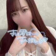 ヒメ日記 2025/11/04 18:02 投稿 ふうか えちちSPA-えっちな回春性感マッサージ-五反田店