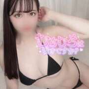 ヒメ日記 2025/11/07 16:01 投稿 ふうか えちちSPA-えっちな回春性感マッサージ-五反田店