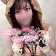 ヒメ日記 2025/11/13 23:12 投稿 ふうか えちちSPA-えっちな回春性感マッサージ-五反田店