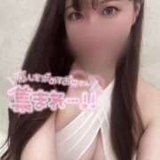 ヒメ日記 2025/11/14 14:11 投稿 ふうか えちちSPA-えっちな回春性感マッサージ-五反田店