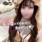 ヒメ日記 2026/01/02 23:09 投稿 ふうか えちちSPA-えっちな回春性感マッサージ-五反田店