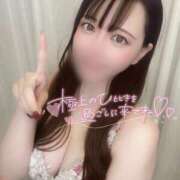 ヒメ日記 2026/01/05 23:01 投稿 ふうか えちちSPA-えっちな回春性感マッサージ-五反田店