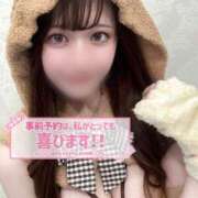 ヒメ日記 2026/02/13 23:43 投稿 ふうか えちちSPA-えっちな回春性感マッサージ-五反田店