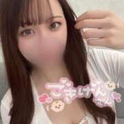 ヒメ日記 2026/04/07 15:03 投稿 ふうか えちちSPA-えっちな回春性感マッサージ-五反田店