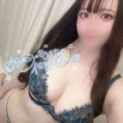 ヒメ日記 2026/04/08 15:03 投稿 ふうか えちちSPA-えっちな回春性感マッサージ-五反田店