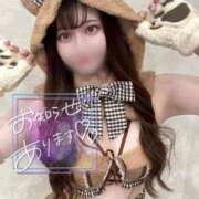 ふうか ♡明日から絶対見て❕♡ えちちSPA-えっちな回春性感マッサージ-五反田店