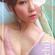 ヒメ日記 2025/10/09 12:44 投稿 いちか えちちSPA-えっちな回春性感マッサージ-五反田店