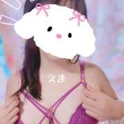 ヒメ日記 2025/08/09 01:56 投稿 えま ごほうびSPA千葉店