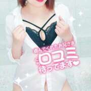 ヒメ日記 2025/07/15 17:47 投稿 さな もぎスパ神戸店