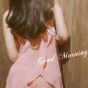 ヒメ日記 2025/08/16 09:47 投稿 まい(昭和44年生まれ) 熟年カップル名古屋～生電話からの営み～