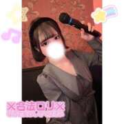 ヒメ日記 2025/07/04 21:30 投稿 月宮つきみ 水戸ソープ アイドル彼女