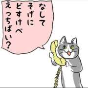 ヒメ日記 2025/11/04 12:46 投稿 リサ 人妻生レンタル-石巻-