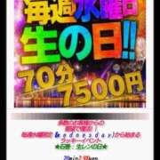 ヒメ日記 2025/11/05 15:56 投稿 リサ 人妻生レンタル-石巻-