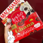 ヒメ日記 2025/10/20 21:20 投稿 宇都美 なつ 千葉Grand Mrs.