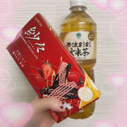 ヒメ日記 2026/01/20 10:31 投稿 宇都美 なつ 千葉Grand Mrs.