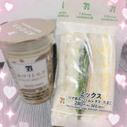 ヒメ日記 2026/02/16 10:26 投稿 宇都美 なつ 千葉Grand Mrs.