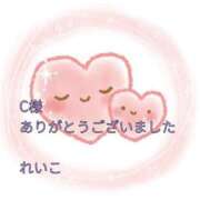 ヒメ日記 2025/07/04 00:20 投稿 れいこ 即トク奥さん