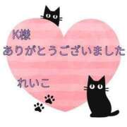 ヒメ日記 2025/07/07 23:40 投稿 れいこ 即トク奥さん