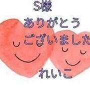 ヒメ日記 2025/07/08 23:38 投稿 れいこ 即トク奥さん
