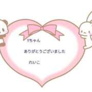 ヒメ日記 2025/07/10 23:50 投稿 れいこ 即トク奥さん