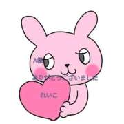 ヒメ日記 2025/07/11 00:20 投稿 れいこ 即トク奥さん