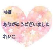 ヒメ日記 2025/07/14 00:20 投稿 れいこ 即トク奥さん