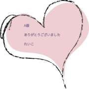 ヒメ日記 2025/07/14 00:31 投稿 れいこ 即トク奥さん