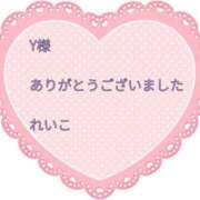 ヒメ日記 2025/07/14 00:40 投稿 れいこ 即トク奥さん