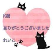 ヒメ日記 2025/07/18 23:39 投稿 れいこ 即トク奥さん