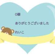 ヒメ日記 2025/07/20 22:50 投稿 れいこ 即トク奥さん