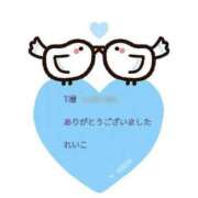 ヒメ日記 2025/07/21 23:50 投稿 れいこ 即トク奥さん