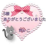 ヒメ日記 2025/07/25 02:30 投稿 れいこ 即トク奥さん