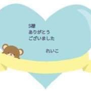 ヒメ日記 2025/07/28 00:50 投稿 れいこ 即トク奥さん